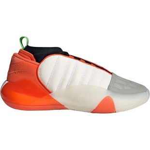 Adidas/阿迪达斯正品哈登7男士低帮防滑减震运动篮球鞋IG1623
