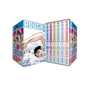 【自营】台版漫画 ROUGH物语新装典藏书盒版  安达充 青文 我爱芳邻 25周年 touch棒球英豪邻家美眉作者 原版图书