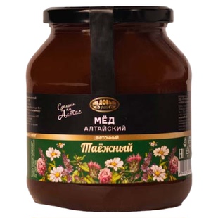 MEGRE鸣响雪松阿尔泰针叶林蜂蜜1000g进口大容量生蜂蜜俄罗斯进口