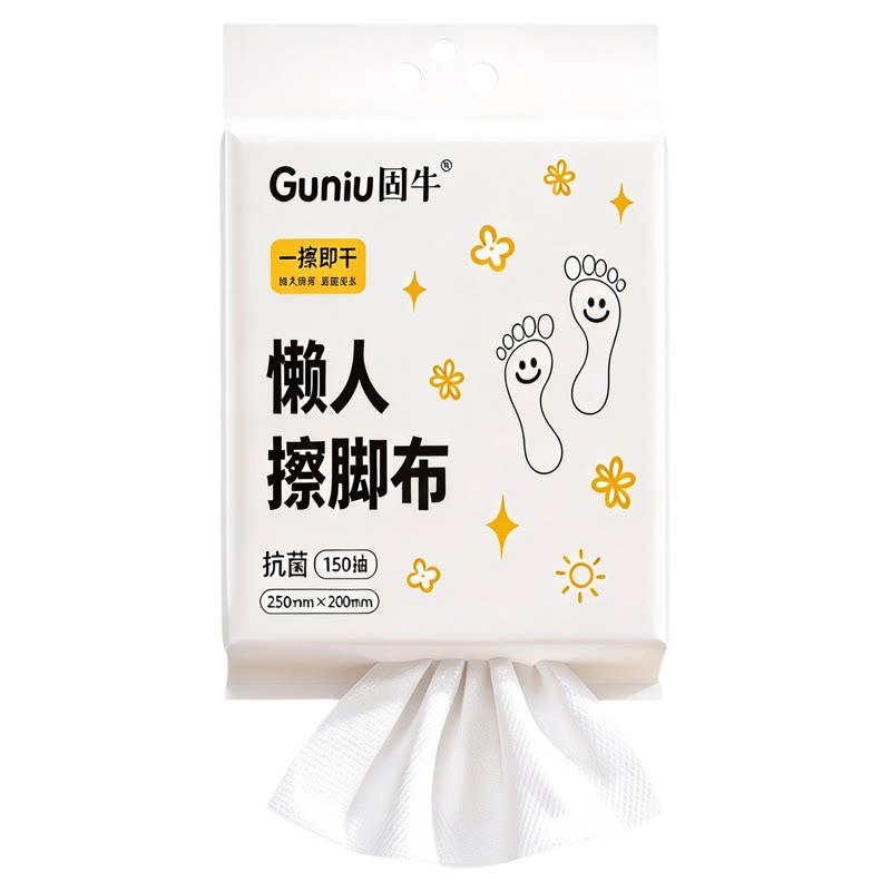 懒人擦脚巾悬挂式一次性擦脚布