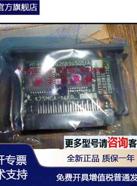 议价A272B A3HCPUR21 A3VTU A2SMCA-14KE 14KP A2SNMCA-30KE A6FD