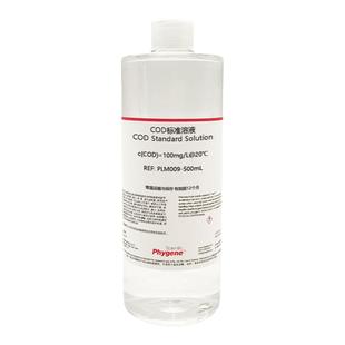 COD标准溶液 污水水质检测 铬法 100mg/L COD标液 PLM009 PHYGENE