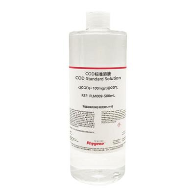 COD标准溶液污水水质检测PHYGENE
