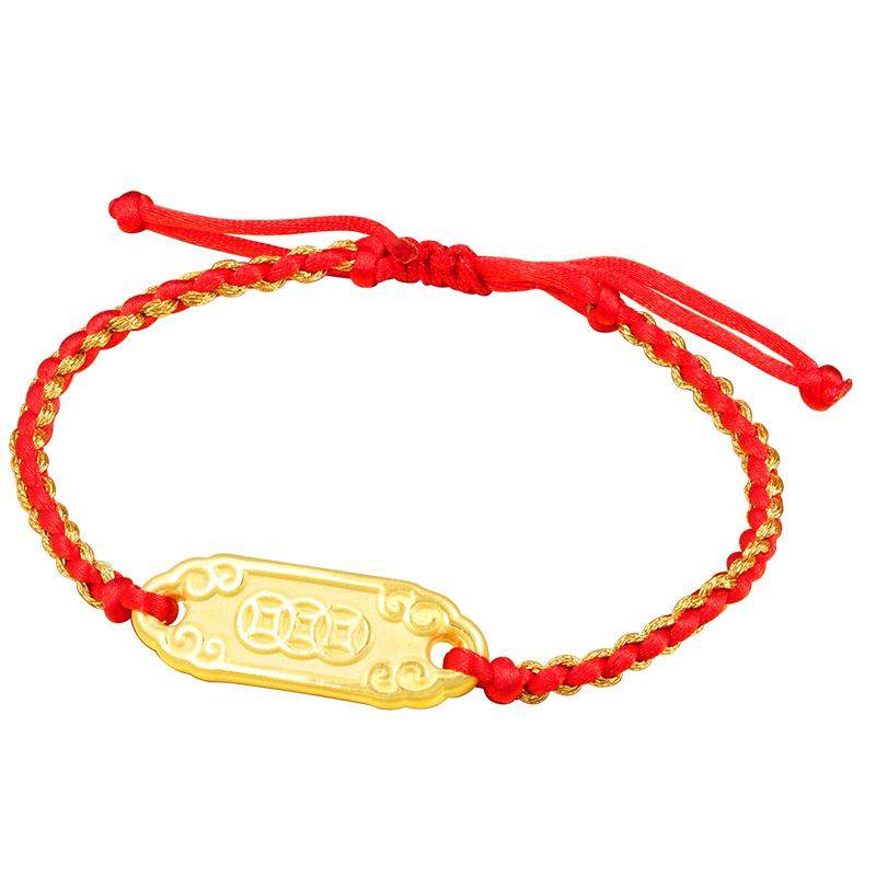 【中国黄金官方店】黄金手串如意腰缠万贯手串黄金铜钱牌手绳男女
