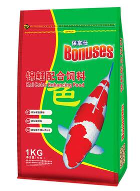 观赏锦鲤鱼饲料金鱼通用不浑水