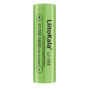新款21700锂电池5600mAh大容量3.7V充电电池强光手电筒充电宝电芯