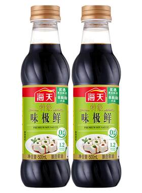 特级味极鲜生抽酿造酱油海天