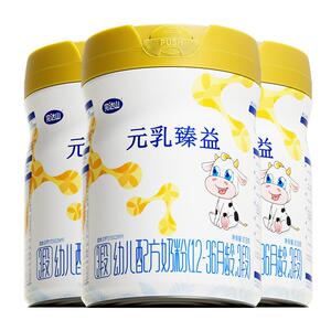 4罐+试喝+豪礼完达山元乳臻益3段