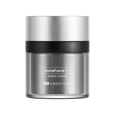 HFP银胖子抗初老紧致面霜