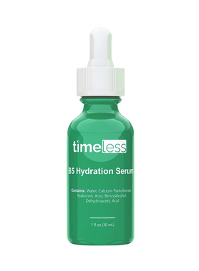 新包装 美国原装Timeless维生素B5精华30ML*2 修复敏感缓解发炎
