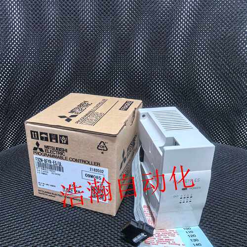 议价三菱PLC模块FX2N-8EYR 16EX  EYT 32ET 48ER -ES/UL D DS ESS
