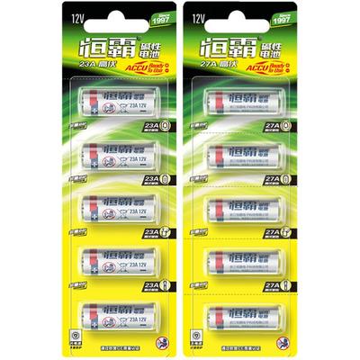 原装23A27A12V遥控器电池CR2032