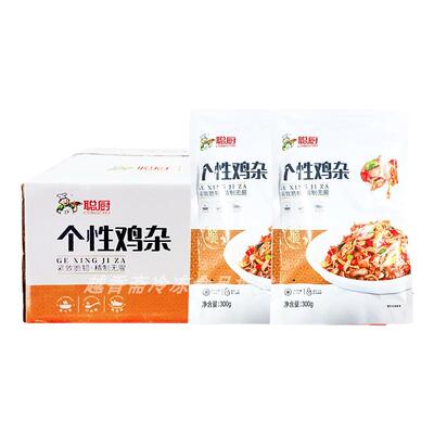 聪厨个性鸡杂300g*30袋整箱包邮