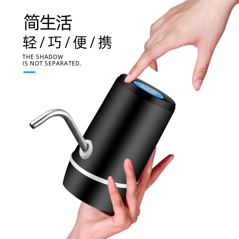 批发带灯电动抽水器器家用吸水饮水机水器纯净水水压桶装水上自动