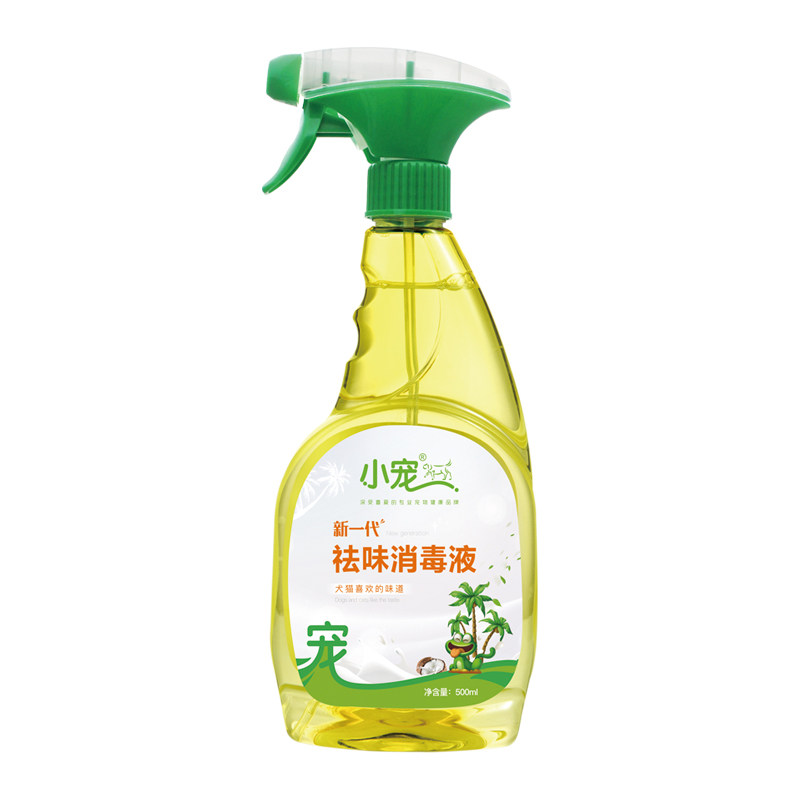 小宠祛味消毒液宠物狗狗猫咪除臭猫狗环境除臭/除菌剂