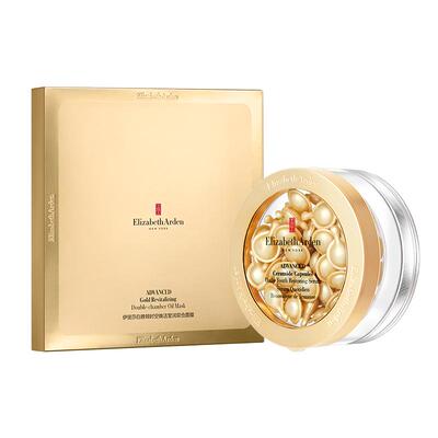 【38抢券立减】雅顿经典金胶精华 修护屏障 神经酰胺保湿抗皱胶囊