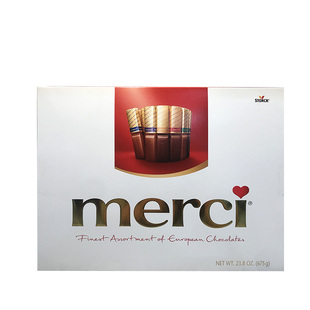 德国Merci蜜思口红型牛奶黑巧克力什锦混合8口味礼盒零食年货送礼