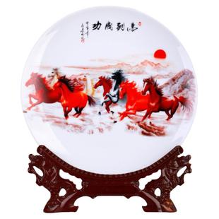 景德镇瓷盘摆件挂盘中式装饰盘托架客厅酒柜装饰品 家居软装好物