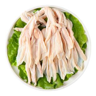 【京东顺丰包邮】去骨鸭掌无骨鸭掌生鲜无骨鸭爪鸡爪鸭脚生冷冻