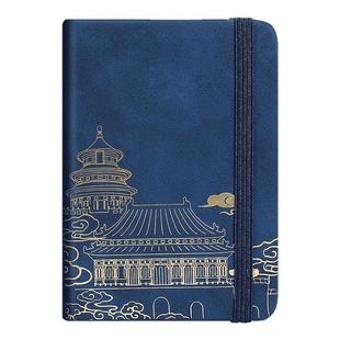 国潮随身口袋本办公商务记事本小笔记本高级本子便携式日记本A7