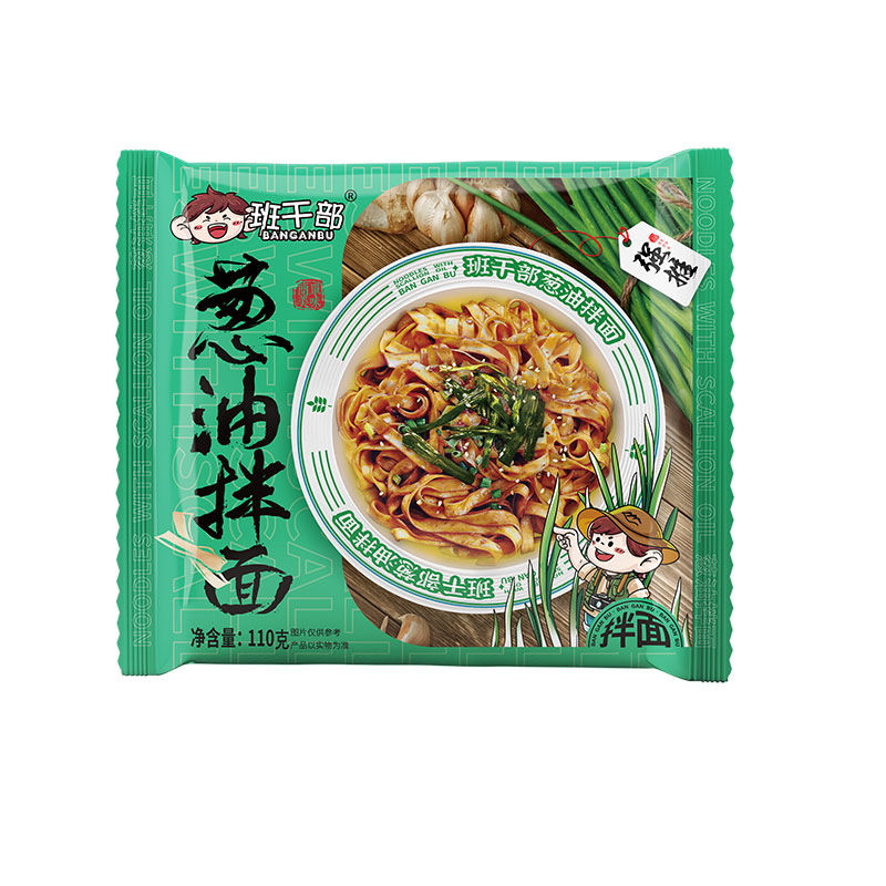 泡面班干部袋装非油炸葱油拌面免煮炸酱面方便面速食整箱批发面条 便袋实拍商品图