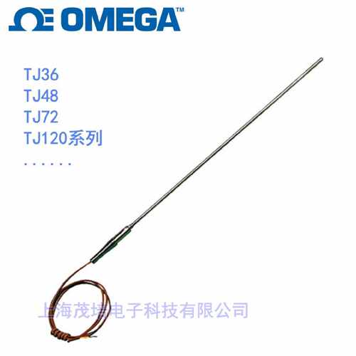 美国奥米佳TJ36CPSS020U6TJ36CPSS020G6TJ36CPSS032U6