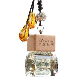 凯瑟琳娜车载香薰香水挂件汽车车用2025新款女士车挂装饰高级