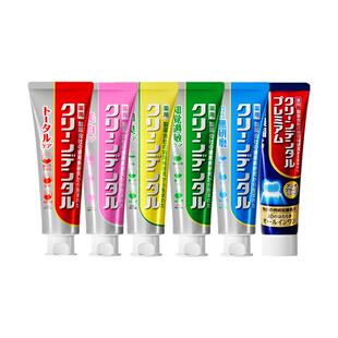 【假一罚十】日本第一三共cleandental牙膏牙周防护口臭官方正品