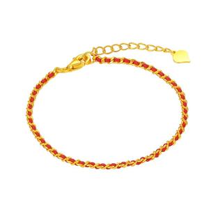 赛菲尔黄金手链5G足金幸韵美好红绳古巴链本命年送女友生日礼物