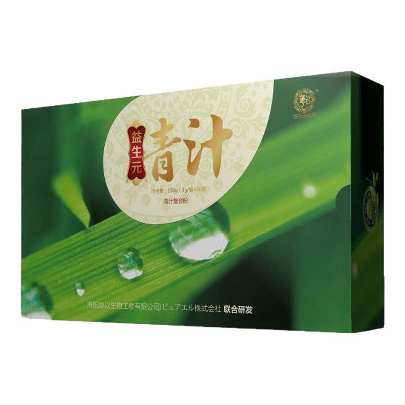 益生元青汁 蚂蚁青汁一件代发 青汁