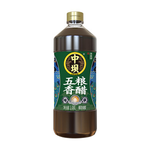 【随手买一件】中坝古法五粮香醋1.08L传统工艺纯粮食酿造炒菜醋