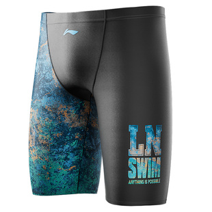 李宁男士泳裤男款成人2026新款游泳装备男全套装防尴尬泡温泉专业