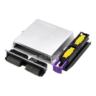 ECU外壳汽车56针铝壳211PL562L0011油改气电脑板DJ627-1.5A连接器