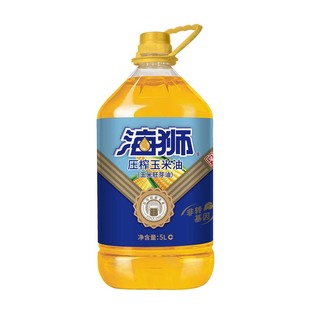 企业团购海狮非转基因压榨玉米油炒菜煎炸植物油食用油大桶家用5L