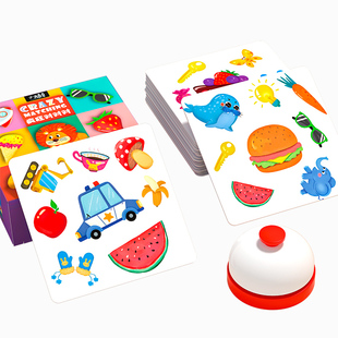 疯狂对对碰卡片益智玩具桌游找相同配对卡牌思维训练儿童亲子互动