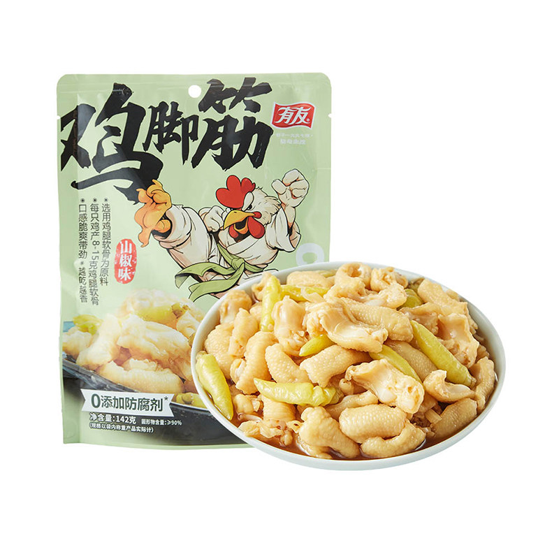 有友 山椒鸡脚筋泡椒无骨鸡爪筋鸡肉零食