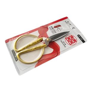 LA朴町 韩式花艺剪刀系列 裁纸剪鲜花修枝园艺剪花店花艺师剪工具