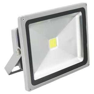 led彩色投光灯低压12V24V户外七彩景观亮化密室泛光船用定制干扰