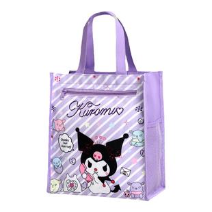 补习袋小学生手提袋工具儿童学习收纳文件袋书包补习班装书补课包