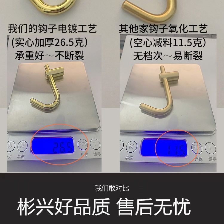 轻奢亚克力拖把挂钩壁挂浴室拖布放卫生间打孔夹阳台扫把粘架免钩