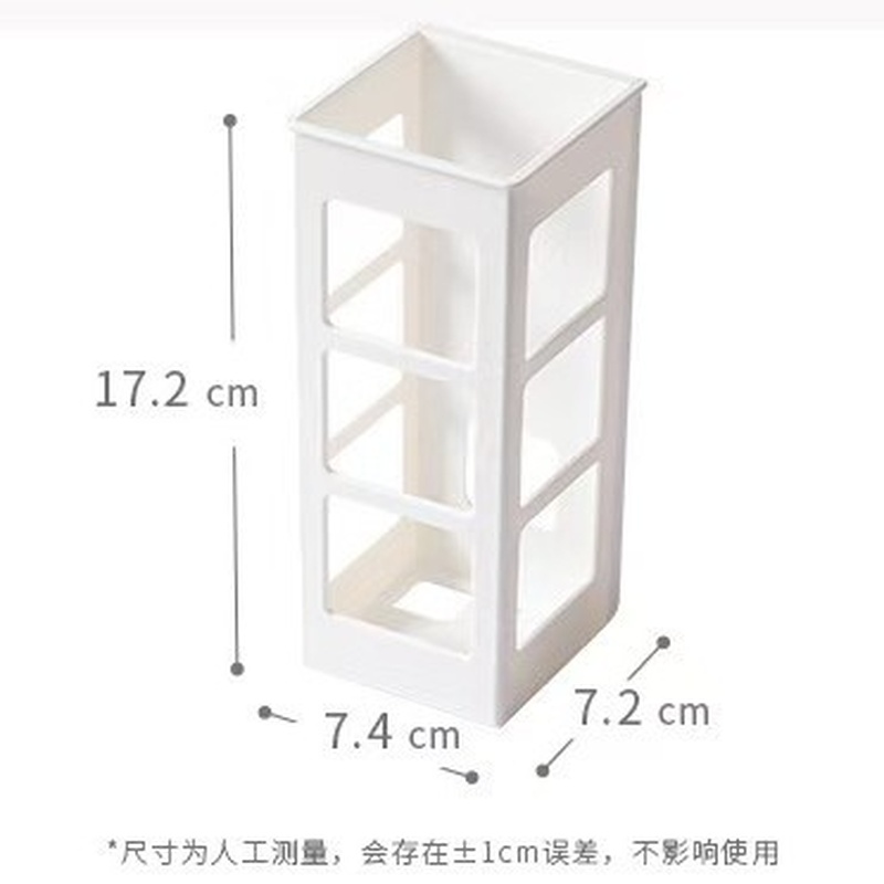 【浴室好物】卷发棒置物架吹风机支架废弃洗脸巾收纳盒厕所免打孔