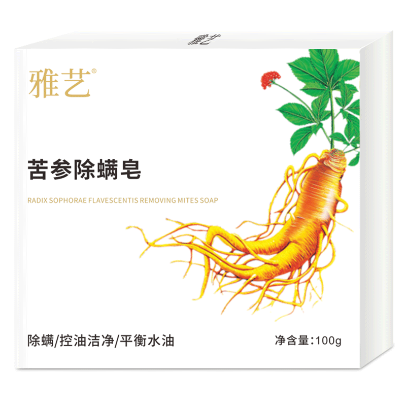 苦参除螨皂洗脸去螨虫深层清洁脸部