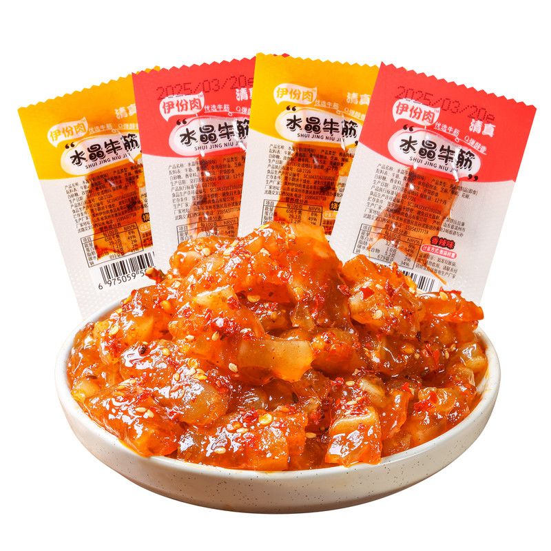清真食品回族开袋即食卤汁牛筋休闲香辣宿舍零食牛蹄筋即食烧烤味