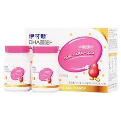 伊可新3A金装DHA藻油ARA+ALA婴幼儿营养补充