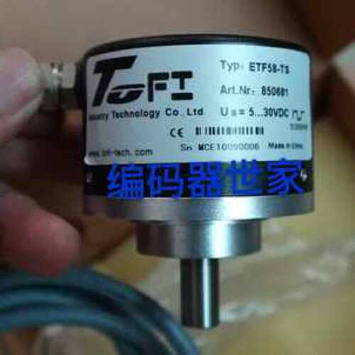 售前询价全新现货TOFI编码器ETF58-TS  850681 脉冲5000PPR 八线