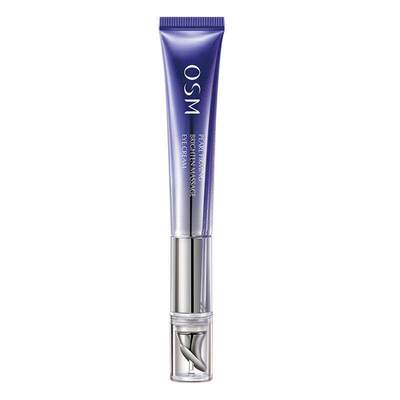 天猫欧诗漫珍珠御纹睛眼霜5ml