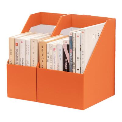 纸质书立盒桌面书本收纳盒