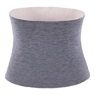 秋冬保暖护腰带男女士腰部冬天加厚一体绒护肚子护胃暖胃腰围神器