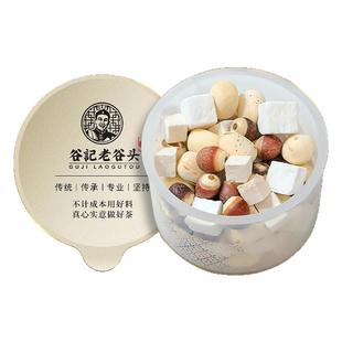 老谷头儿童四神汤粉莲子芡实山药茯苓四君子四臣汤五行脾胃散健