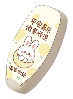 适用爱玛喜悦Air电动车座套